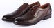 Чоловічі туфлі з перфорацією Lido Marinozzi 51361 розмір 41 в Україні