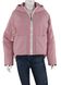 Женская куртка Vivilona 21 - 04080, Розовый, XS, 2999860408928