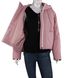 Женская куртка Vivilona 21 - 04080, Розовый, XS, 2999860408928