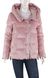 Женская зимняя куртка Zlly 21 - 04091, Розовый, XS, 2999860419542
