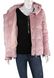 Женская зимняя куртка Zlly 21 - 04091, Розовый, XS, 2999860419542