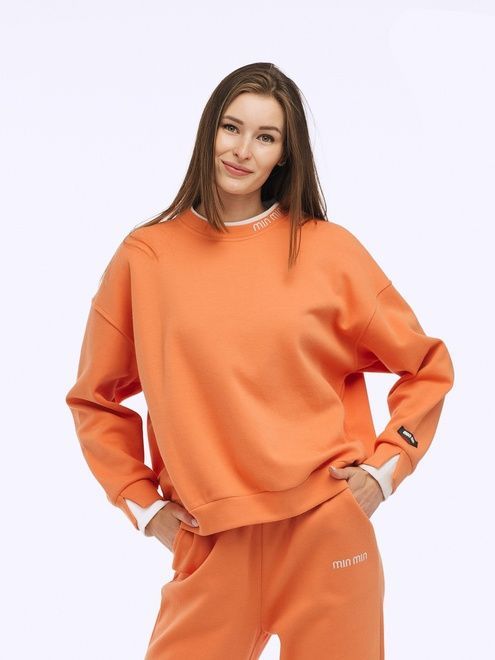 Костюм Imagio 21 - 03334, Оранжевый, One Size, 2999860766066