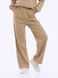 Костюм Imagio 21 - 03339, Бежевый, One Size, 2999860766110