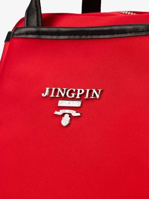 Ранець Jingpin 412 - 052, Червоний, 2999860702910