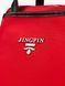 Ранець Jingpin 412 - 052, Червоний, 2999860702910