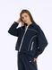 Костюм Imagio 21 - 03341, Синий, One Size, 2999860766134