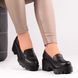 Женские туфли на каблуке Lottini 2612 размер 37 в Украине
