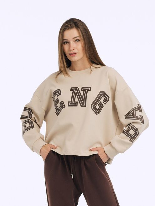 Костюм Imagio 21 - 03345, Коричневый, One Size, 2999860766172
