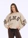 Костюм Imagio 21 - 03345, Коричневый, One Size, 2999860766172