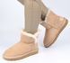 Женские угги UGG Classic Mini 33521 размер 40 в Украине