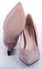 Женские туфли на каблуке Geronea 195167 размер 39 в Украине