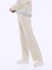 Костюм Imagio 21 - 03359, Молочный, One Size, 2999860767490