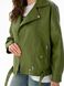 Куртка AFTF Basic 21 - 04244, Зелёный, L, 2999860614954